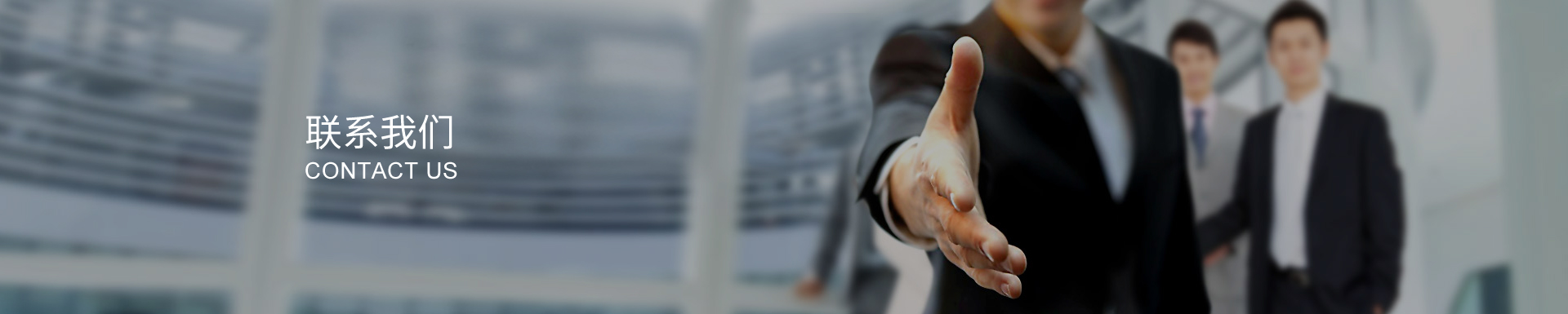 蛇形聯軸器哪家好？